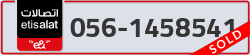  - code - 056 - number -1458541