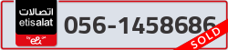  - code - 056 - number -1458686