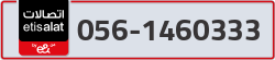  - code - 056 - number -1460333