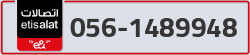  - code - 056 - number -1489948