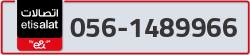  - code - 056 - number -1489966