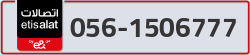  - code - 056 - number -1506777