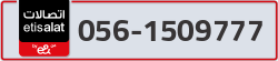  - code - 056 - number -1509777