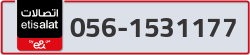  - code - 056 - number -1531177