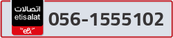  - code - 056 - number -1555102