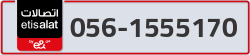  - code - 056 - number -1555170