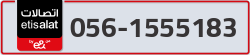  - code - 056 - number -1555183