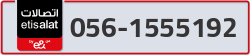  - code - 056 - number -1555192