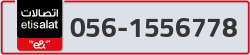  - code - 056 - number -1556778