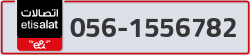  - code - 056 - number -1556782