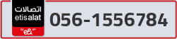  - code - 056 - number -1556784