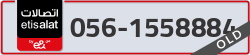  - code - 056 - number -1558884