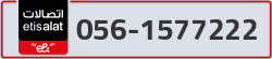  - code - 056 - number -1577222