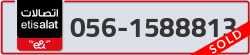  - code - 056 - number -1588813