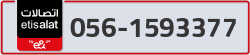  - code - 056 - number -1593377
