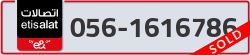  - code - 056 - number -1616786