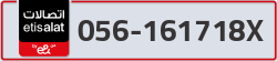 - code - 056 - number -161718X
