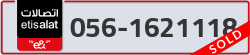 - code - 056 - number -1621118