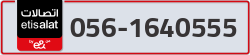  - code - 056 - number -1640555