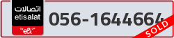 - code - 056 - number -1644664