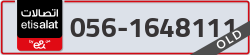  - code - 056 - number -1648111