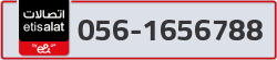  - code - 056 - number -1656788