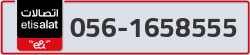  - code - 056 - number -1658555