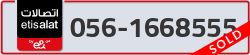  - code - 056 - number -1668555