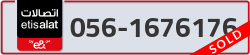  - code - 056 - number -1676176