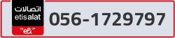 - code - 056 - number -1729797