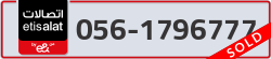  - code - 056 - number -1796777