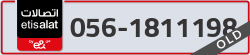  - code - 056 - number -1811198