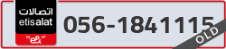  - code - 056 - number -1841115