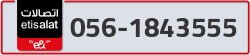  - code - 056 - number -1843555