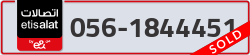  - code - 056 - number -1844451