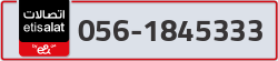  - code - 056 - number -1845333