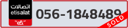  - code - 056 - number -1848489