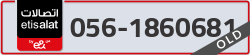  - code - 056 - number -1860681