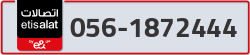  - code - 056 - number -1872444