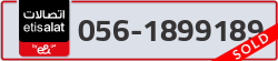  - code - 056 - number -1899189