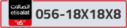  - code - 056 - number -18X18X8