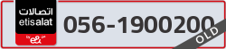  - code - 056 - number -1900200
