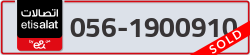  - code - 056 - number -1900910