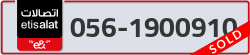  - code - 056 - number -1900910