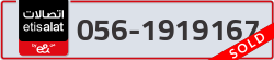  - code - 056 - number -1919167