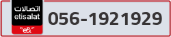  - code - 056 - number -1921929