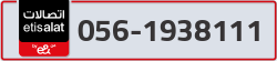  - code - 056 - number -1938111