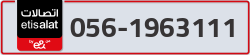  - code - 056 - number -1963111