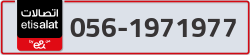  - code - 056 - number -1971977