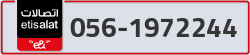  - code - 056 - number -1972244